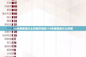 推荐一款快乐打筒子其实是可以开挂!确实能开挂果然有挂