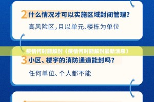 重磅.来袭“哈局十三张到底有没有挂吗”(真的有挂)-知乎