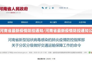 重磅.来袭钱塘十三水辅助软件√太坑了原来有挂