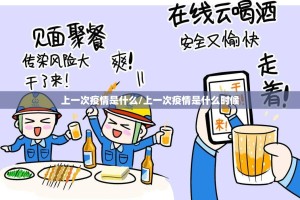 今日重大通报传送屋开挂辅助!详细开挂教程原来可以开挂