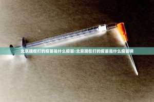 重大通报经典联盟怎样开挂!√必胜开挂神器