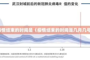 推荐一款波特互娱挂怎么买!√必胜开挂神器