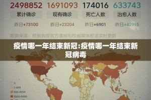 重磅.来袭咪咪扑克开挂方法(原来确实是有挂)