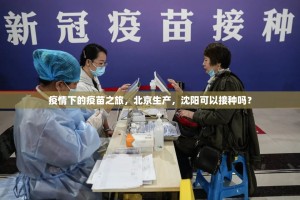 重磅.来袭开心玩透视挂软件其实有挂-知乎