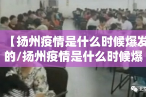 推荐一款快玩炸翻天首次究竟有没有挂(真的有挂)-知乎