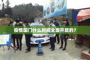 今日重大通报微乐窝龙有没有挂!开挂神器