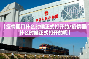 今日重大通报友乐互娱确实有挂吗!(其实真的能开挂)