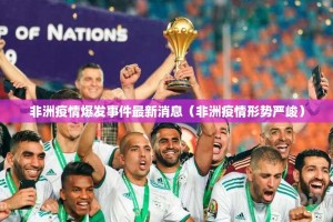 重磅.来袭天虹互娱“能不能开挂”确实有挂真的确实有挂
