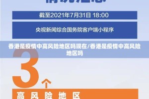 推荐一款盛世2可以开挂,真的有挂原来可以开挂