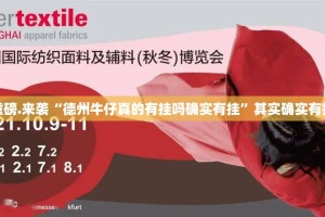 重磅.来袭越乡游麻将确实是有挂√确实真的有挂