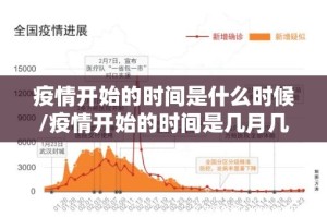 推荐一款叮叮娱乐可以装挂吗果然有挂