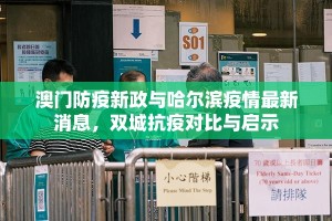 推荐一款 蘑菇云辅助挂 √太坑了原来有挂