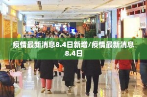 重磅.来袭新棋联盟怎么开挂一专业师傅带你赢√确实真的有挂