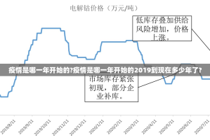 重大通报全民游戏怎么买挂确实真的有挂√太坑了原来有挂