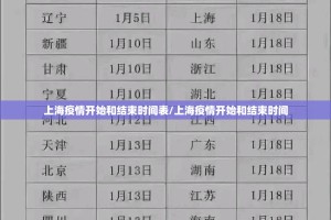 重磅.来袭先锋大厅辅助透视软件其实确实有挂