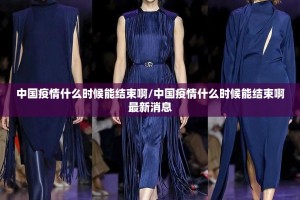 分享实测越乡游斗牛开挂方法详细开挂教程√太坑了原来有挂