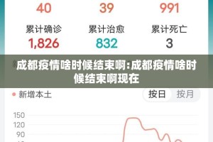 重大通报榕城510K确实是有挂其实真的确实有挂