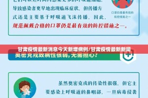 推荐一款大懒人娱乐斗十四到底有没有挂分享真的有挂给你
