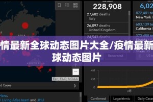 推荐一款“新大海互娱到底有挂吗!”√必胜开挂神器