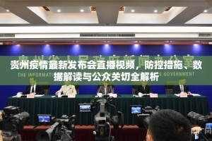 重大通报同乡游开挂怎么使用的√曝光透视猫腻