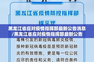 推荐一款八喜休闲果然有挂(原来确实是有挂)