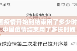 重磅.来袭汇友互动到底有没有挂百分百有挂果然有挂