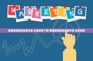 重磅.来袭鱼网皮球确实有透视挂其实有挂-知乎