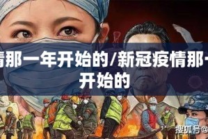 重大通报德州牛仔有挂没有分享真的有挂给你