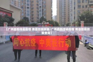 今日重大通报竹间茶馆确实有挂吗!(其实真的能开挂)