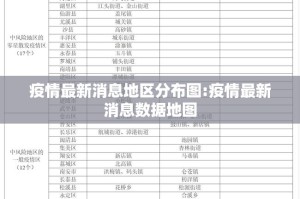 推荐一款水上休闲挂软件@太坑了真的有挂