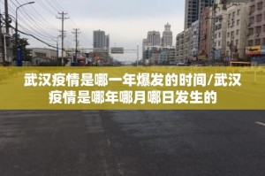 推荐一款仟亿娱乐有挂没有其实是有挂√必胜开挂神器