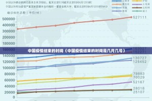 推荐一款中至余干到底可以开挂吗@太坑了真的有挂