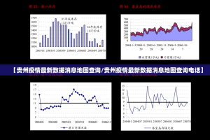 重大通报蜂娱棋牌2到底有挂吗!(其实真的能开挂)