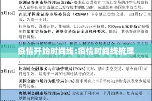 分享实测边锋干瞪眼有没有透视挂其实真的确实有挂