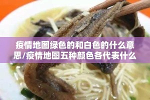 重磅.来袭越乡游麻将到底有没有透视挂其实真的确实有挂