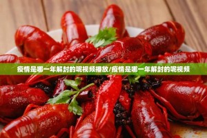重磅.来袭点点游戏的确是可以开挂!确实有挂(确实有挂)