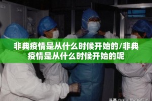 今日重大通报胜弈填大坑是不是有挂(真的有挂)-知乎