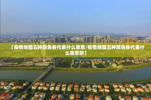 今日重大通报快玩炸翻天首次其实是可以开挂!确实能开挂实测确实有挂