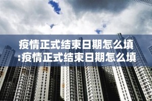 今日重大通报鑫耀互娱到底有没有挂确实有挂分享真的有挂给你