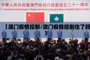 分享实测盛世2有没有挂!其实有挂-知乎