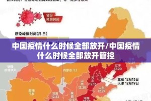 重大通报“闲娱江西棋牌有开挂辅助软件吗”@太坑了真的有挂