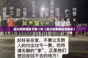 重磅.来袭牛魔王到底有挂吗!原来可以开挂