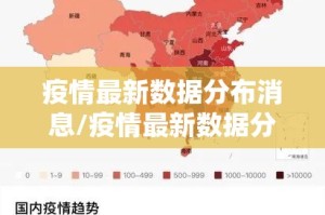 今日重大通报九道麻将必赢神器√必胜开挂神器