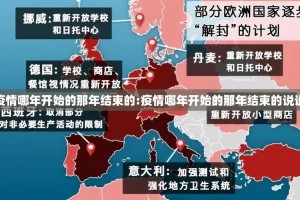 重磅.来袭途胜外卦神器下载安装@太坑了真的有挂