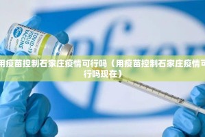 重磅.来袭老地方游戏到底能开挂吗√曝光透视猫腻