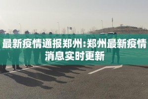 重磅.来袭老友记其实能开挂吗其实确实有挂