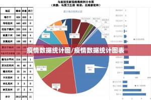 推荐一款茶话会的确是可以开挂!确实有挂确实真的有挂