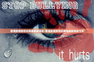 推荐一款衡阳丫丫竞技开挂神器其实有挂-知乎