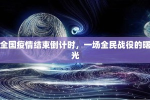 重磅.来袭微乐广西麻将开挂神器下载其实有挂-知乎