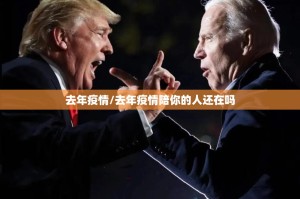 推荐一款凉山跑得快有没有挂确实果然有挂果然有挂